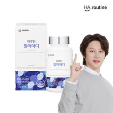 [하루틴] 칼마아디 칼슘 마그네슘 아연 비타민D 180정 (6개월), 2개