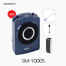 준성테크sm-1000h