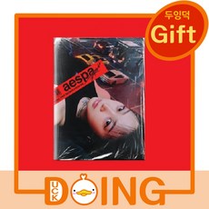 [두잉덕] aespa 에스파 드라마 앨범 미니4집 Giant 윈터 카리나 닝닝 지젤 +(두잉덕 gift), 지젤+ 두잉덕(GIFT)