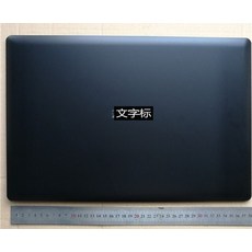 큐베이스노트북