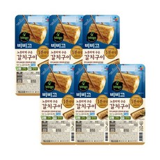 비비고생선구이