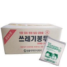 원폴리머 대명크린 쓰레기봉투 70L (대) (76x94)cm 1박스 500매 검정색, 1box