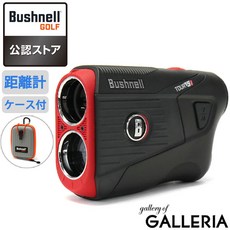 부쉬넬v5slim