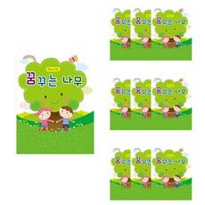 국립공원수첩