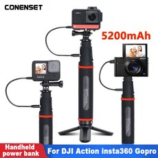 에서 선박 us 5200mAh 핸드 헬드 보조베터리 충전식 스틱 충전 그립 GoPro 11 Insta360 ONE X 2 3 RS DJI 액션 배터리 액세서리, 1개