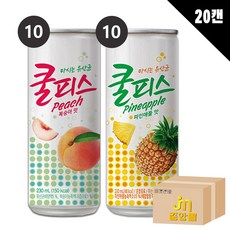 [중앙몰] 쿨피스 캔 230ml 2종 20캔 혼합세트 각10캔 복숭아 파인애플 맛