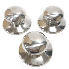 삼미높이조절홀더