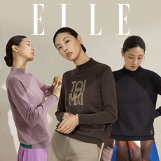 [ELLE]엘르 레터링자수 포그니 니트3종