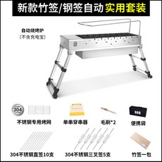 fb0db4ab952a8453ae128f63208faf0f747657ae375dfd1c2eef57894af6.jpg