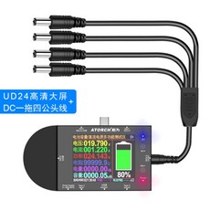 usb속도체크