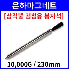 //상품명