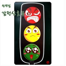 롯데시네마스페셜관