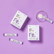 리포퍼철분가득