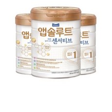 앱솔루트 센서티브 분유 1단계, 900g, 33개