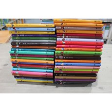 키즈스콜레이젤칠판