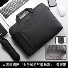 마크제이콥스노트북파우치