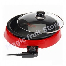 둥근전기후라이팬