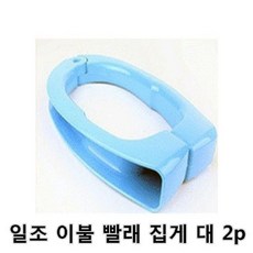 1b2f88cd179f94eb54d7f69d9d01b3646e4a26c6d3f241baccc8791e657f.jpg