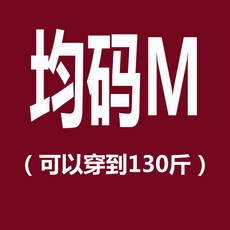 유로컬렉션숄
