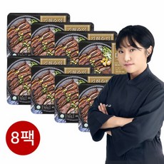 빅마마la갈비8팩