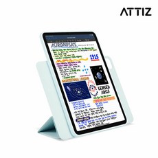 아이패드분리형케이스