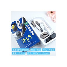 108304 보풀제거기 일본 TESCOM보풀 정리기 코트 보풀깍기 털의류 클린 KD500/800/900, 19 년 신형 KD901 충전 및 플러깅 이중 목적
