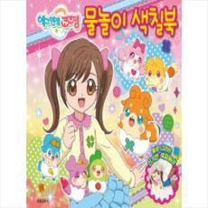 에그엔젤코코밍목튜브