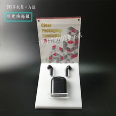 해외 헤드셋거치대 아크릴 이어폰홀더 입귀식홀더 L형 헤드셋 브래킷 TWS-22293192502688, 05.L라인 투명, 단일옵션