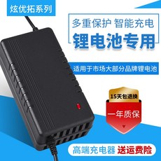 073dba622dea9e50fa953e6a487aae0b065bd78694ad60e677d8100e6225.jpg
