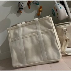 쌍둥이기저귀가방