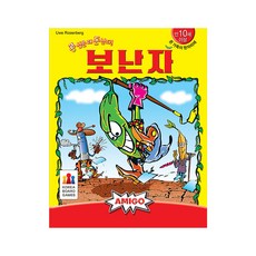 보난자