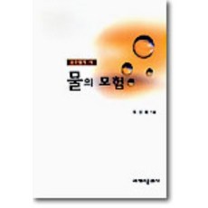 김수영작가