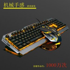 680b11ea8042e3eaaa689d98a07784b4e63533b8dbb9e3c0b71ce073923e.jpg
