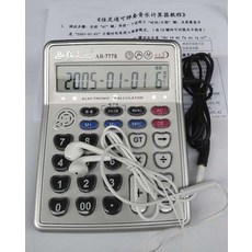 c89af3da4cc62577a79601944fd0ef206f759ec5be70fff1ecbfe99a63a3.jpg
