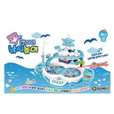 점핑멜로디낚시놀이