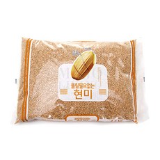 불린현미