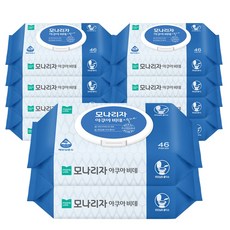 데이데이비쥬아쿠아비데