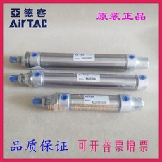 8e9c17d81158bec73d4306aa4f0101e847ad93efd7b357720af4b9a765e2.jpg