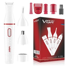 매직글라스제모기