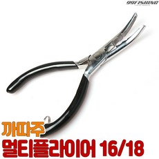 야마모토공방바늘빼기