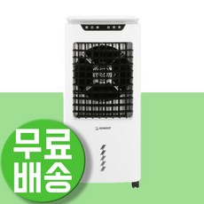 저소음업소용냉풍기