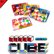 타프토이즈큐브