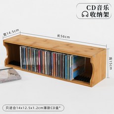 닌텐도스위치벽걸이