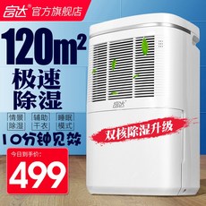 1cec6ab4d5ca9422e2455088256e9ccaa623392056a07cbcfe61197b32b9.jpg