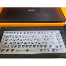 글로리어스키보드
