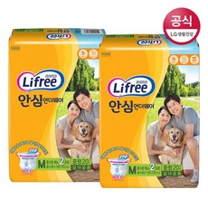 라이프리 남여공용 안심팬티 언더웨어 중형 20P 성인기저귀, 2팩