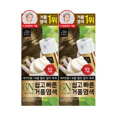 고아라헤어케어강남점