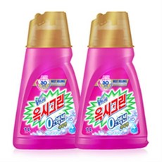 옥세스