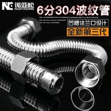 라지에이터방폭