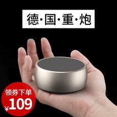 카오디오패키지